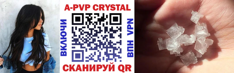 Alfa_PVP СК КРИС  Перевоз 