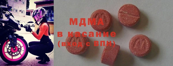 гашишное масло Заволжск