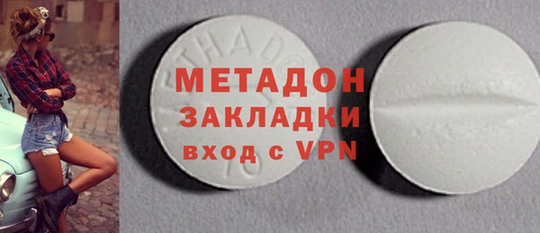 МДМА Алзамай