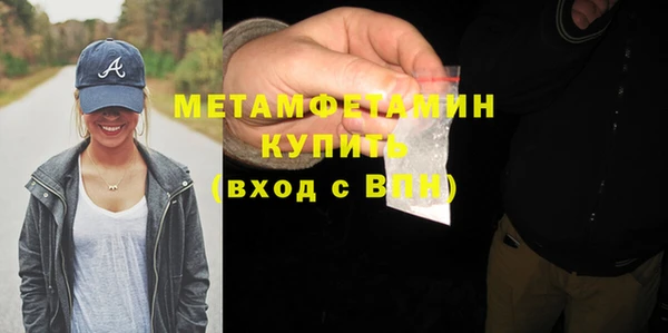 jwh Алексин