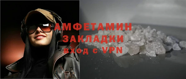 ешки Заводоуковск
