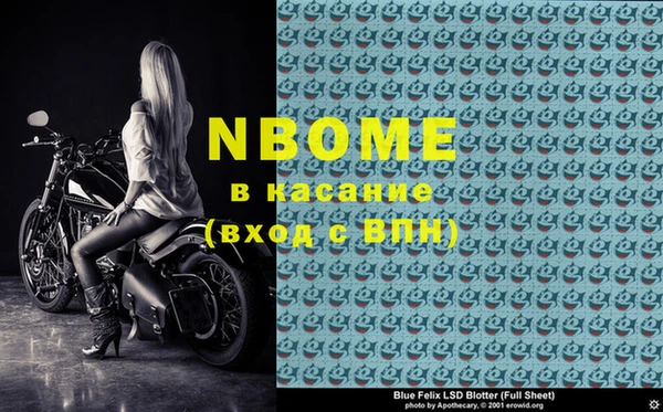 МДМА Алзамай