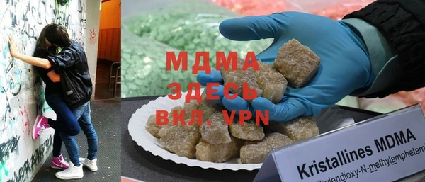 альфа пвп Алексеевка