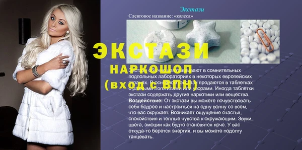 jwh Алексин