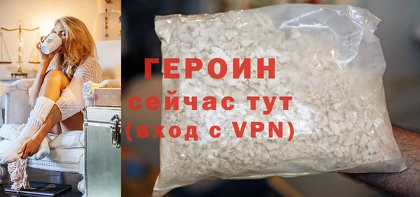 прущие крисы Заволжье