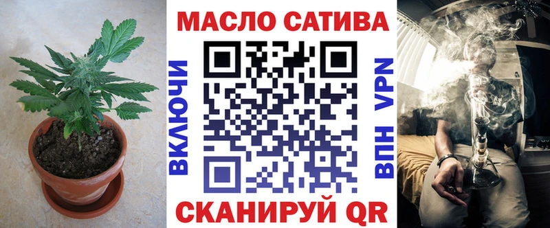 Дистиллят ТГК THC oil Перевоз