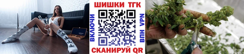 Шишки марихуана марихуана Перевоз